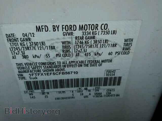 2012 FORD F150 - VIN: 1FTFX1EF5CFB56710 - Фото 10