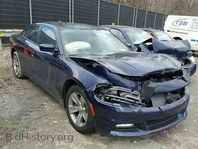 Фотография 2C3CDXHGXFH734231 - DODGE CHARGER 2015
