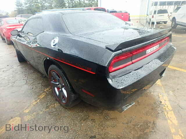 2013 DODGE CHALLENGER - VIN: 2C3CDYBT0DH710299 - Фото 3