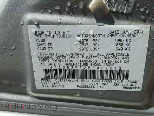 2011 MITSUBISHI GALANT - VIN: 4A32B3FF2BE031642 - Фото 10