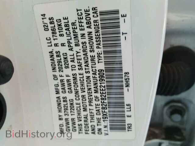 2014 HONDA CIVIC - VIN: 19XFB2F82EE219909 - Photo 9