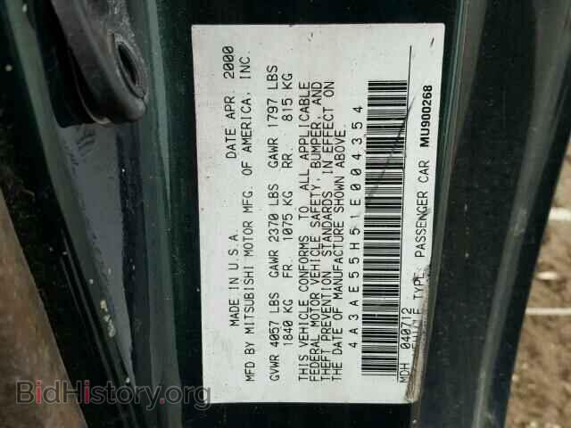 2001 MITSUBISHI ECLIPSE - VIN: 4A3AE55H51E004354 - Фото 10