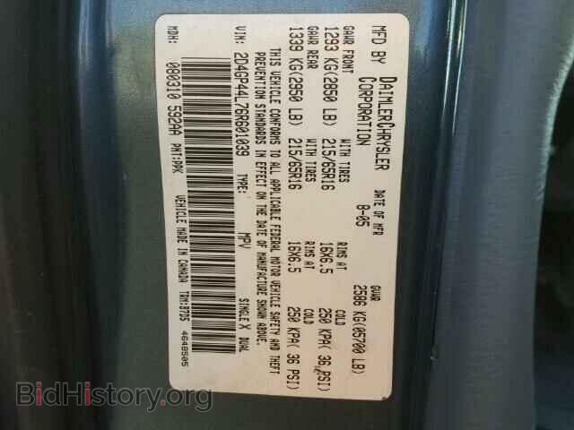 2006 DODGE CARAVAN - VIN: 2D4GP44L76R601039 - Photo 10