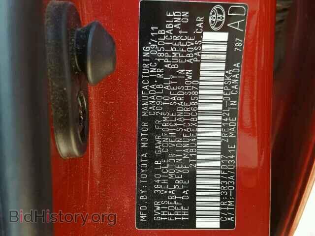 2011 TOYOTA COROLLA - VIN: 2T1BU4EEXBC685870 - Photo 10