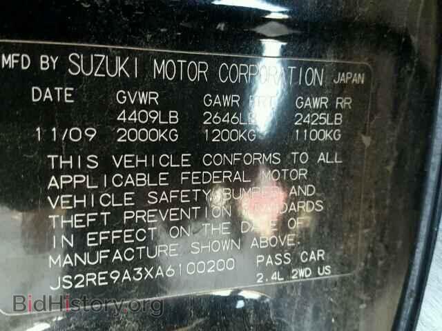 2010 SUZUKI KIZASHI - VIN: JS2RE9A3XA6100200 - Фото 10