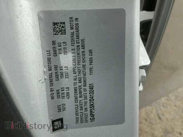 2013 BUICK VERANO - VIN: 1G4PP5SK7D4132401 - Фото 10