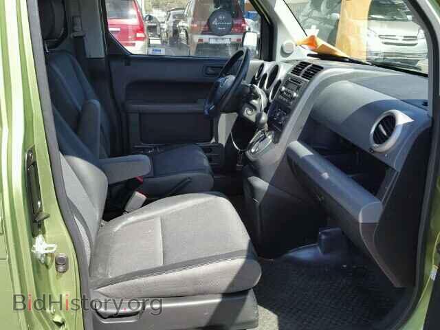 2006 HONDA ELEMENT - VIN: 5J6YH28726L021197 - Фото 5