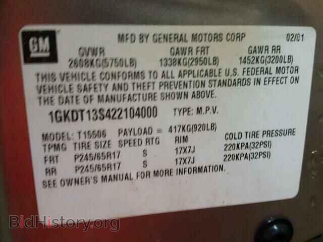 2002 GMC ENVOY - VIN: 1GKDT13S422104000 - Фото 10