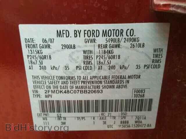 2007 FORD EDGE - VIN: 2FMDK48C07BB20693 - Photo 10