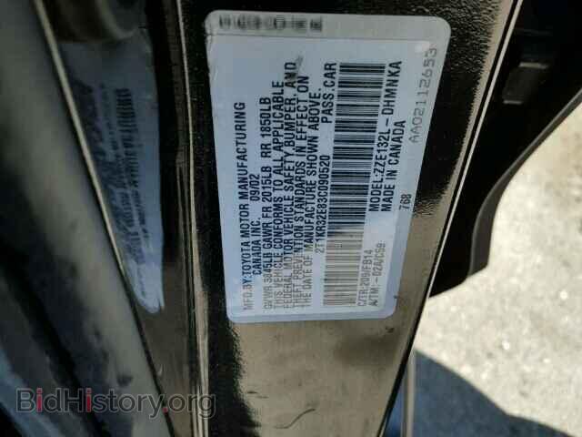 2003 TOYOTA COROLLA - VIN: 2T1KR32E83C090520 - Фото 9