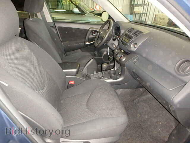 2011 TOYOTA RAV4 - VIN: 2T3RF4DV5BW096760 - Фото 5