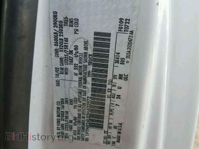 2003 FORD ECONOLINE - VIN: 1FTNE24L33HA32972 - Фото 10