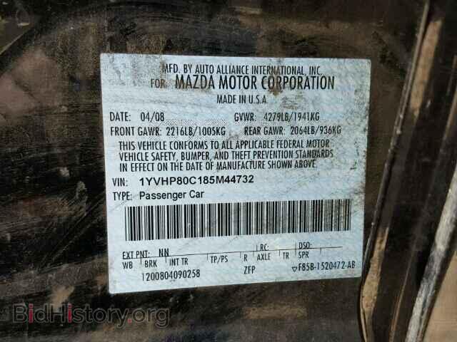 2008 MAZDA 6 - VIN: 1YVHP80C185M44732 - Фото 10