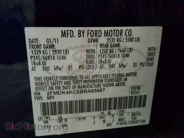 2011 FORD EDGE - VIN: 2FMDK4KCXBBA85887 - Photo 10