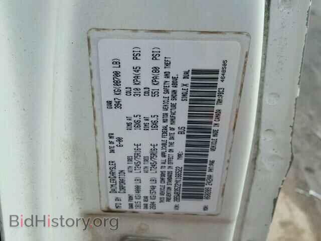 2000 DODGE RAM VAN - VIN: 2B5WB35Z2YK166522 - Фото 10