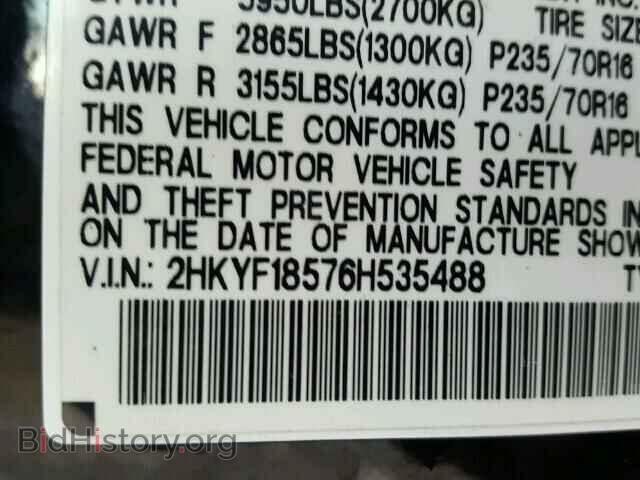 2006 HONDA PILOT - VIN: 2HKYF18576H535488 - Фото 10