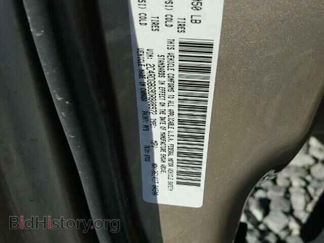 2013 DODGE CARAVAN - VIN: 2C4RDGBG9DR808972 - Фото 10