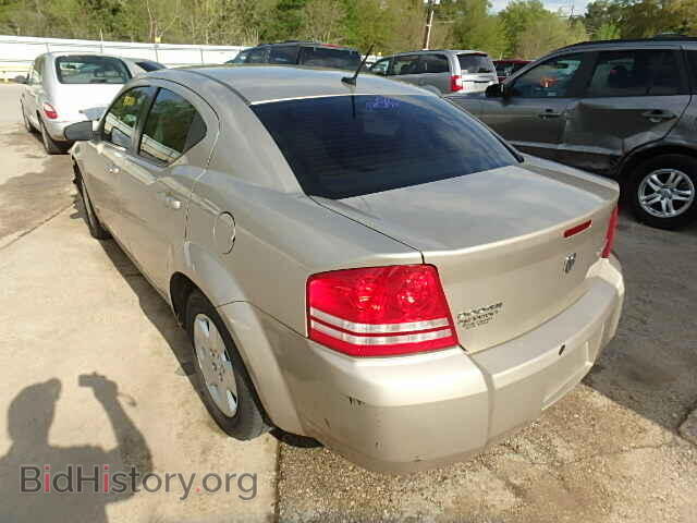 2009 DODGE AVENGER - VIN: 1B3LC46B39N545891 - Фото 3