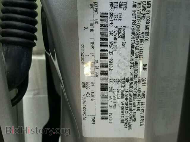 2012 FORD FOCUS - VIN: 1FAHP3F28CL197923 - Photo 10