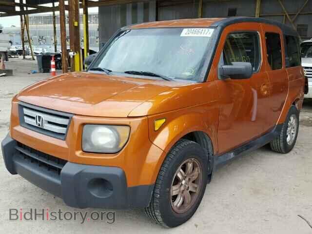 2007 HONDA ELEMENT - VIN: 5J6YH18757L014272 - Photo 2
