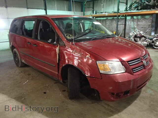 Photo 2D8HN44H88R706941 - DODGE CARAVAN 2008