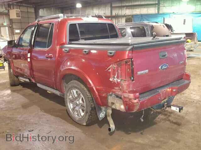 2008 FORD EXPLORER - VIN: 1FMEU53E88UB23561 - Photo 3