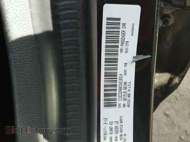2012 DODGE AVENGER - VIN: 1C3CDZAB0CN216514 - Фото 9