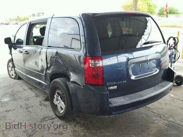2008 DODGE CARAVAN - VIN: 1D8HN44H18B194356 - Фото 3