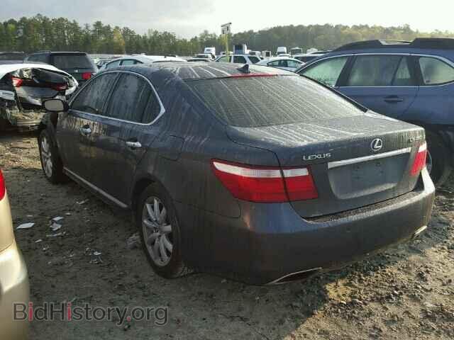 2008 LEXUS LS460 - VIN: JTHBL46F885054579 - Фото 3
