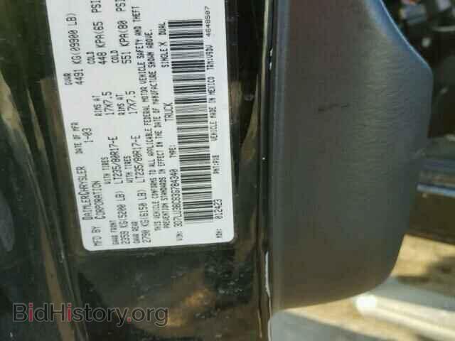 2003 DODGE RAM 3500 - VIN: 3D7LU38C83G784340 - Фото 10