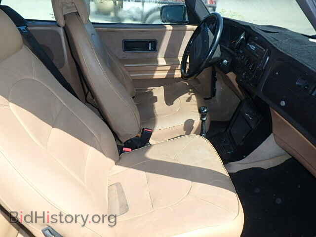 1994 SAAB 900 - VIN: YS3AK76E1R7000368 - Фото 5