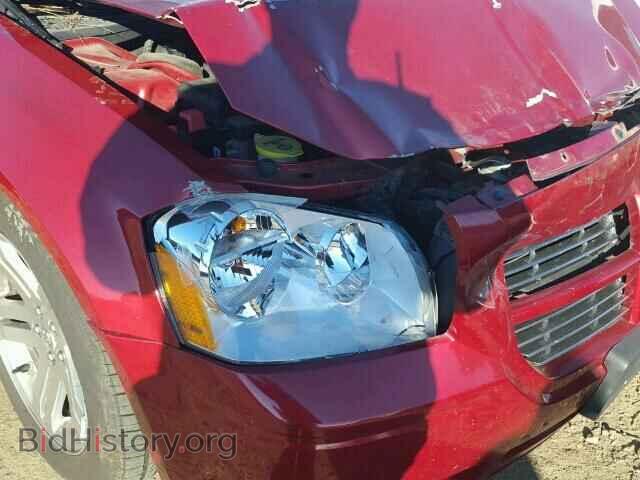 2005 DODGE MAGNUM - VIN: 2D8GV582X5H683056 - Фото 9