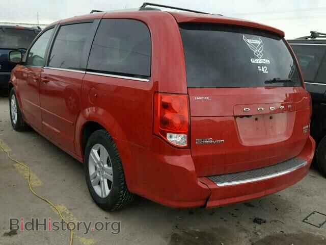 2012 DODGE CARAVAN - VIN: 2C4RDGDG6CR314404 - Фото 3