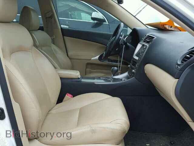 2008 LEXUS IS250 - VIN: JTHCK262185019021 - Фото 5