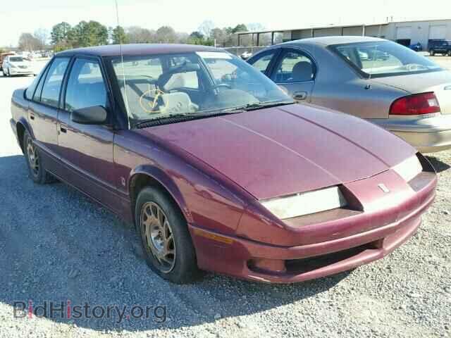 Photo 1G8ZK5275SZ100127 - SATURN SL/SL1/SL2 1995