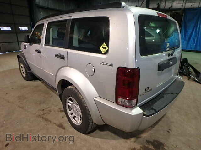 2011 DODGE NITRO - VIN: 1D4PU2GK3BW599226 - Фото 3