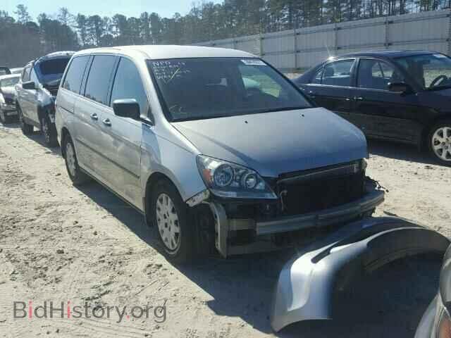 Фотография 5FNRL38225B100468 - HONDA ODYSSEY 2005