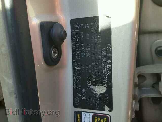 2007 KIA OPTIMA - VIN: KNAGE123475094990 - Фото 10