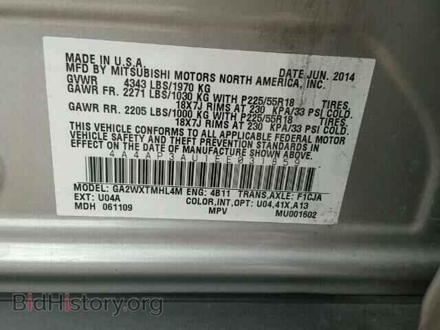 2014 MITSUBISHI OUTLANDER - VIN: 4A4AP3AU1EE031859 - Фото 10