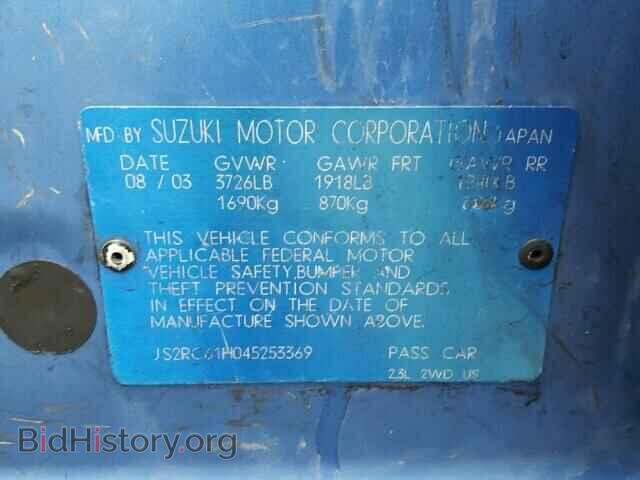 2004 SUZUKI AERIO - VIN: JS2RC61H045253369 - Фото 10