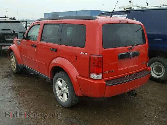 2011 DODGE NITRO - VIN: 1D4PU2GKXBW567356 - Photo 3