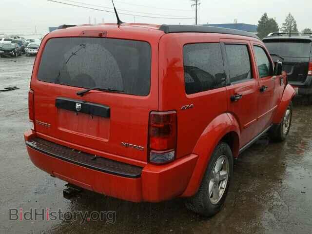 2011 DODGE NITRO - VIN: 1D4PU2GKXBW567356 - Photo 4