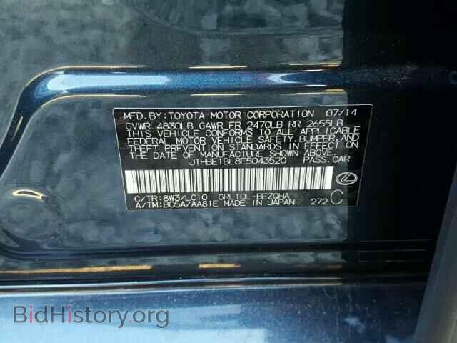 2014 LEXUS GS350 - VIN: JTHBE1BL8E5043520 - Фото 10