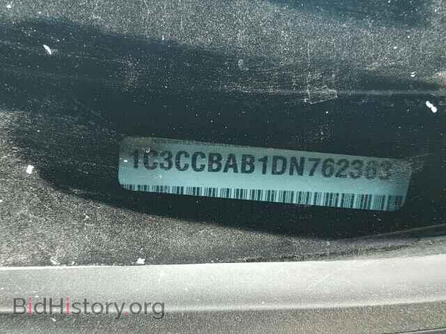 2013 CHRYSLER 200 - VIN: 1C3CCBAB1DN762363 - Фото 10