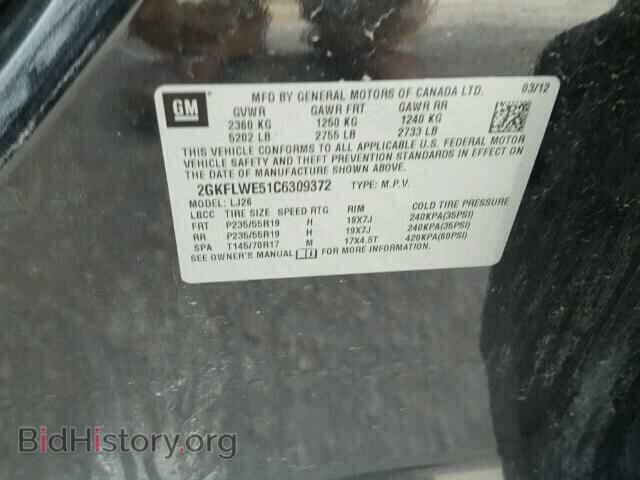 2012 GMC TERRAIN - VIN: 2GKFLWE51C6309372 - Photo 10
