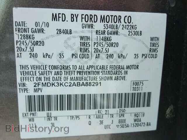 2010 FORD EDGE - VIN: 2FMDK3KC2ABA88291 - Фото 10