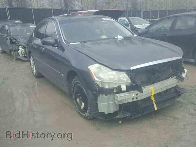 Фотография JNKAY01F78M656229 - INFINITI M35 2008