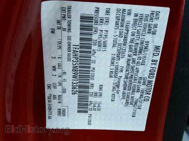 2009 FORD FOCUS - VIN: 1FAHP35N89W133626 - Фото 10