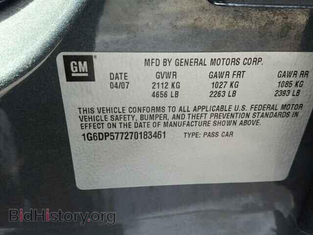 2007 CADILLAC CTS - VIN: 1G6DP577270183461 - Фото 10