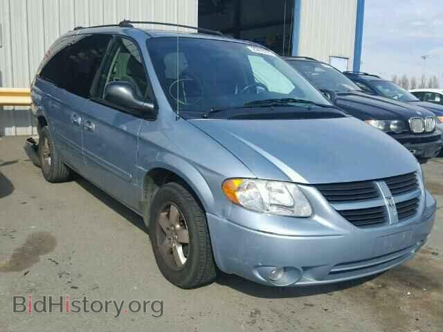 Фотография 2D4GP44L65R287396 - DODGE CARAVAN 2005
